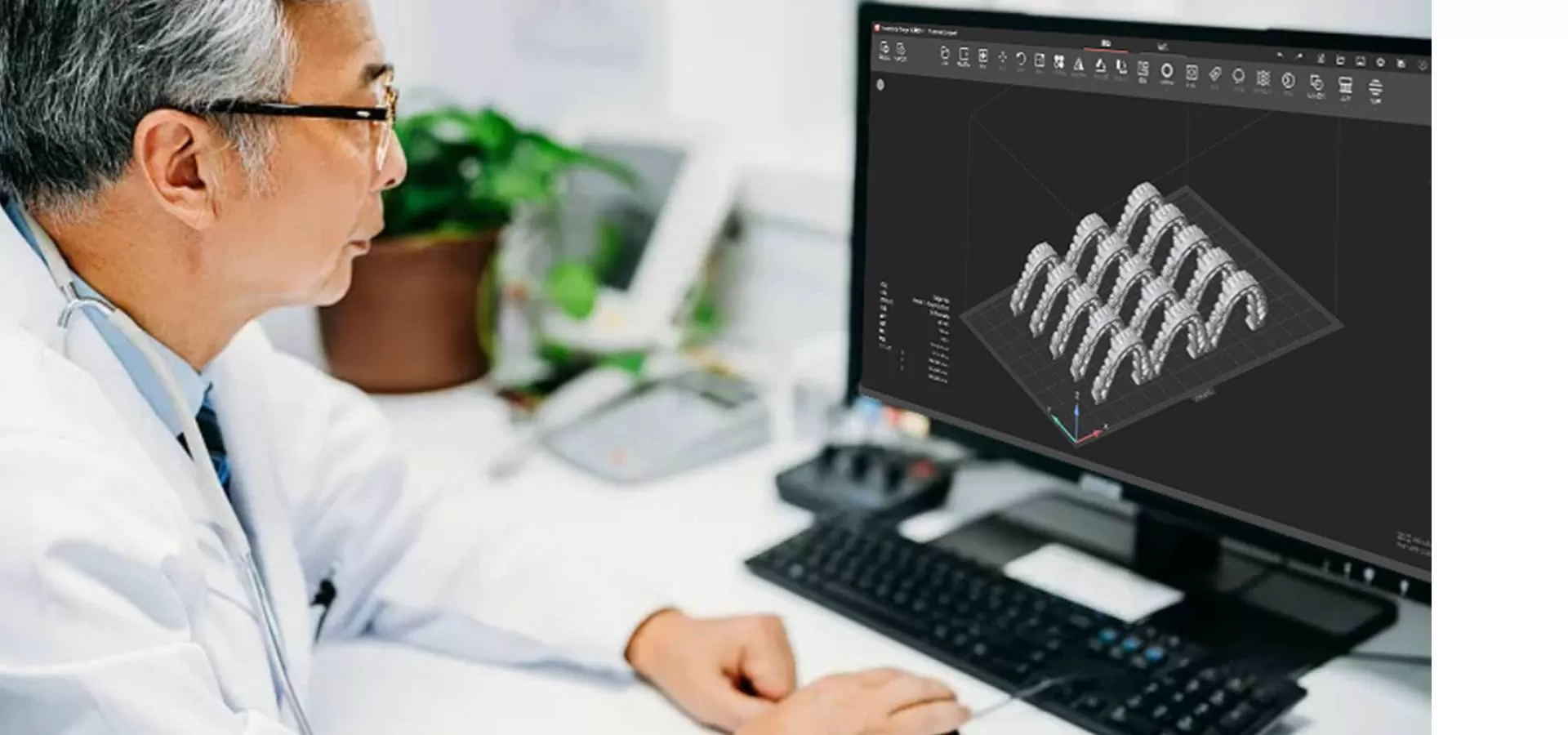 3 डी प्रिंटिंग सॉफ्टवेयर