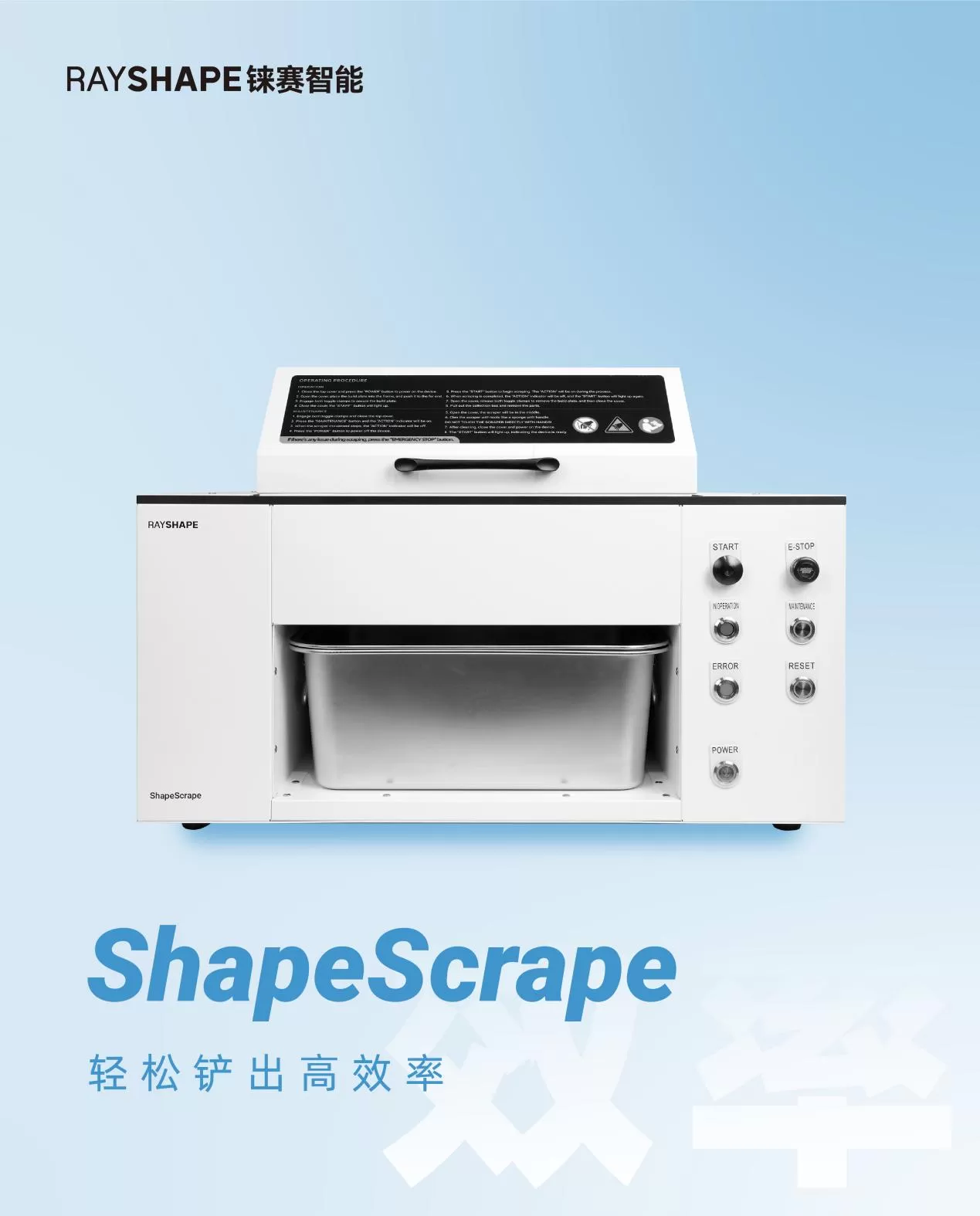 automated scraper showcase