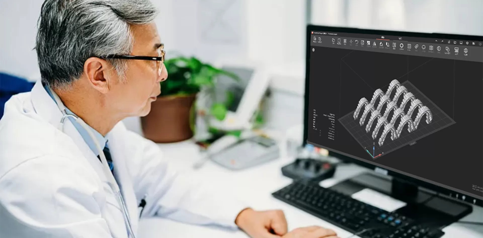 3 डी प्रिंटिंग सॉफ्टवेयर