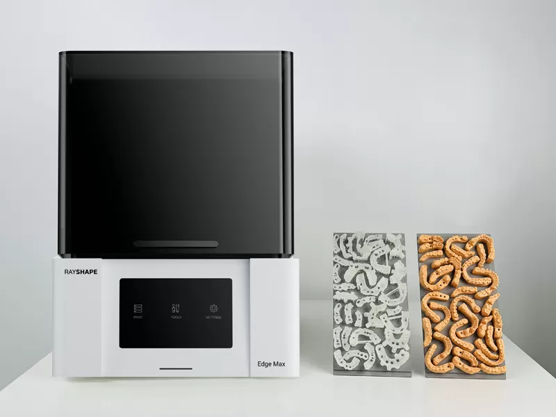 बढ़त अधिकतम