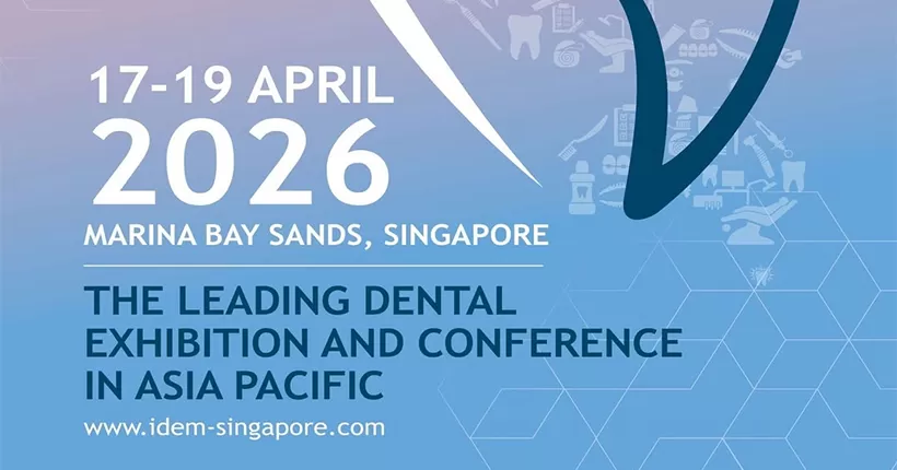 इडम सिंपुर 2026