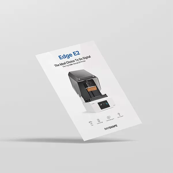 एज ई 2 उत्पाद मैनुअल