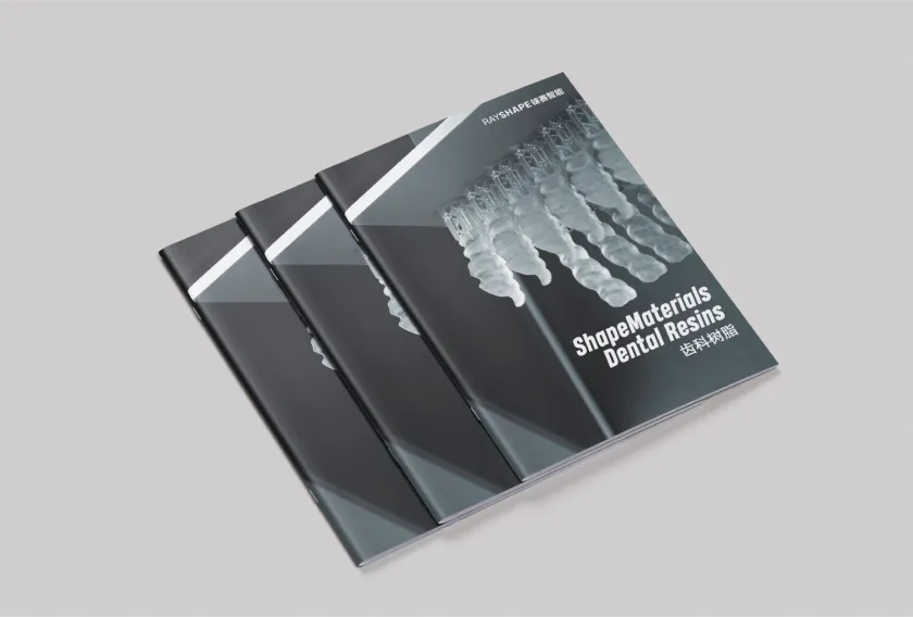 11 रेशेप दंत फोटोकॉपी को अनलॉक करें और डिजिटल दंत उन्नयन की यात्रा पर शुरू करें!